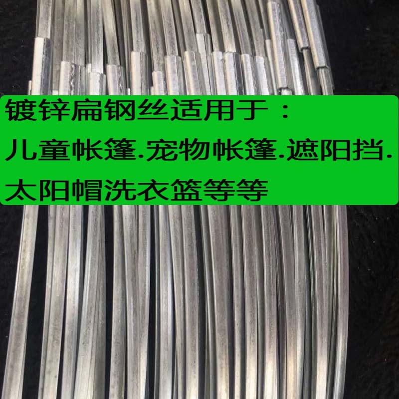 工厂供应扁钢线接头铁丝接口扁钢丝卡扣-阿里巴巴