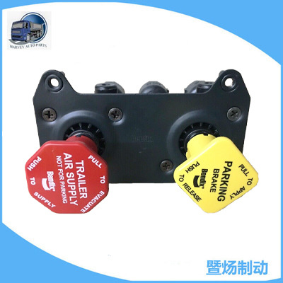 Válvula de control MV3-800259