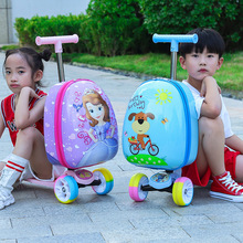 兒童帶滑板車行李箱旅游卡通多功能拉桿箱男女孩寶寶可坐騎登機箱