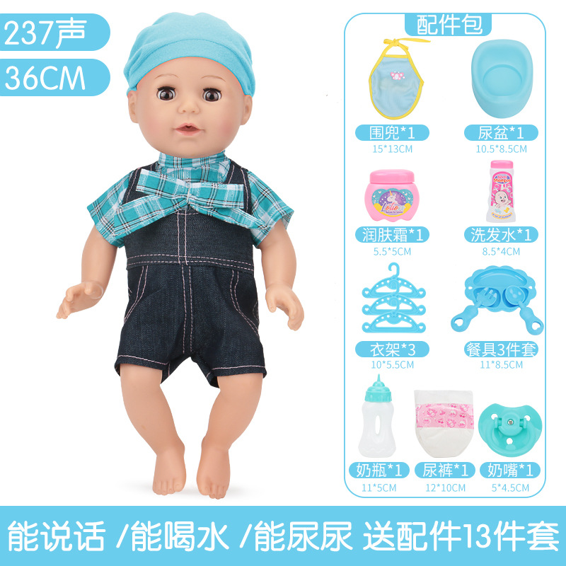 Se parpadeará agua comer leche Pee bebé juguete niña niño rompecabezas Casa Familia familia