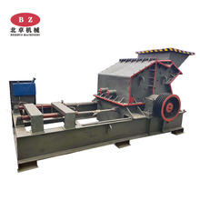 小型移动反击式细碎机 中小型河沙粉碎机 鹅卵石制砂机生产线