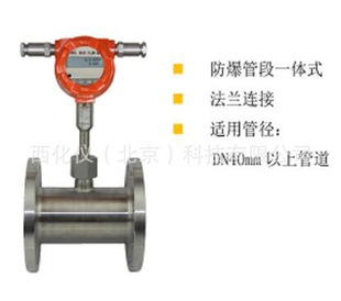 z�����͹ܶ�ʽ��ʽ���w�|��ӋDN100��̖:CP58-HGF-3001F