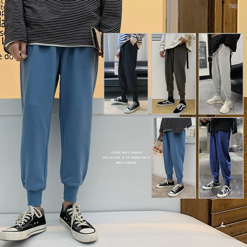 Брюки для маленьких ног, мужские весенние свободные брюки Harlan в Корейском стиле, модные комбинезоны для уличных фотографий, Молодежные повседневные брюки в гонконгском стиле