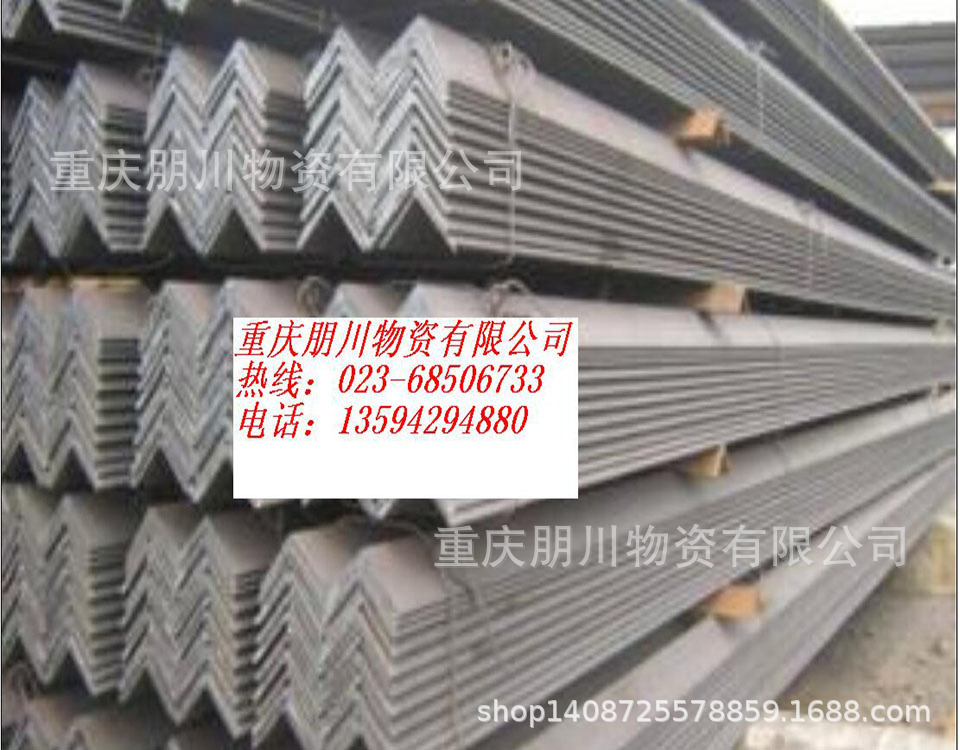 供应13594294880 等边 Q235B角钢 *50*6现货门市