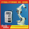 Quzhou OTC Welding robots OTC Mechanics Arm repair maintain Manufactor