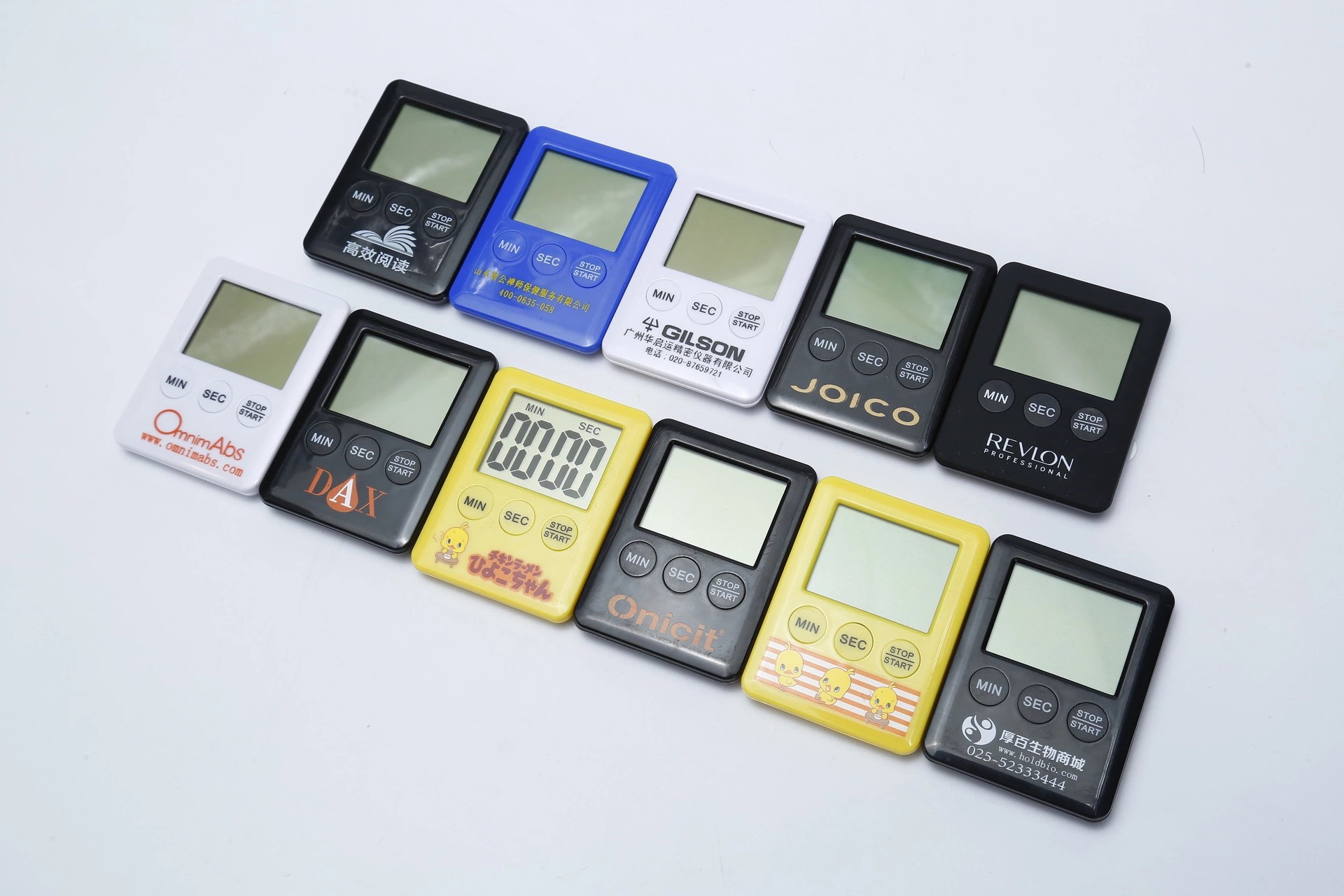 4547492889_144755468.jpg_