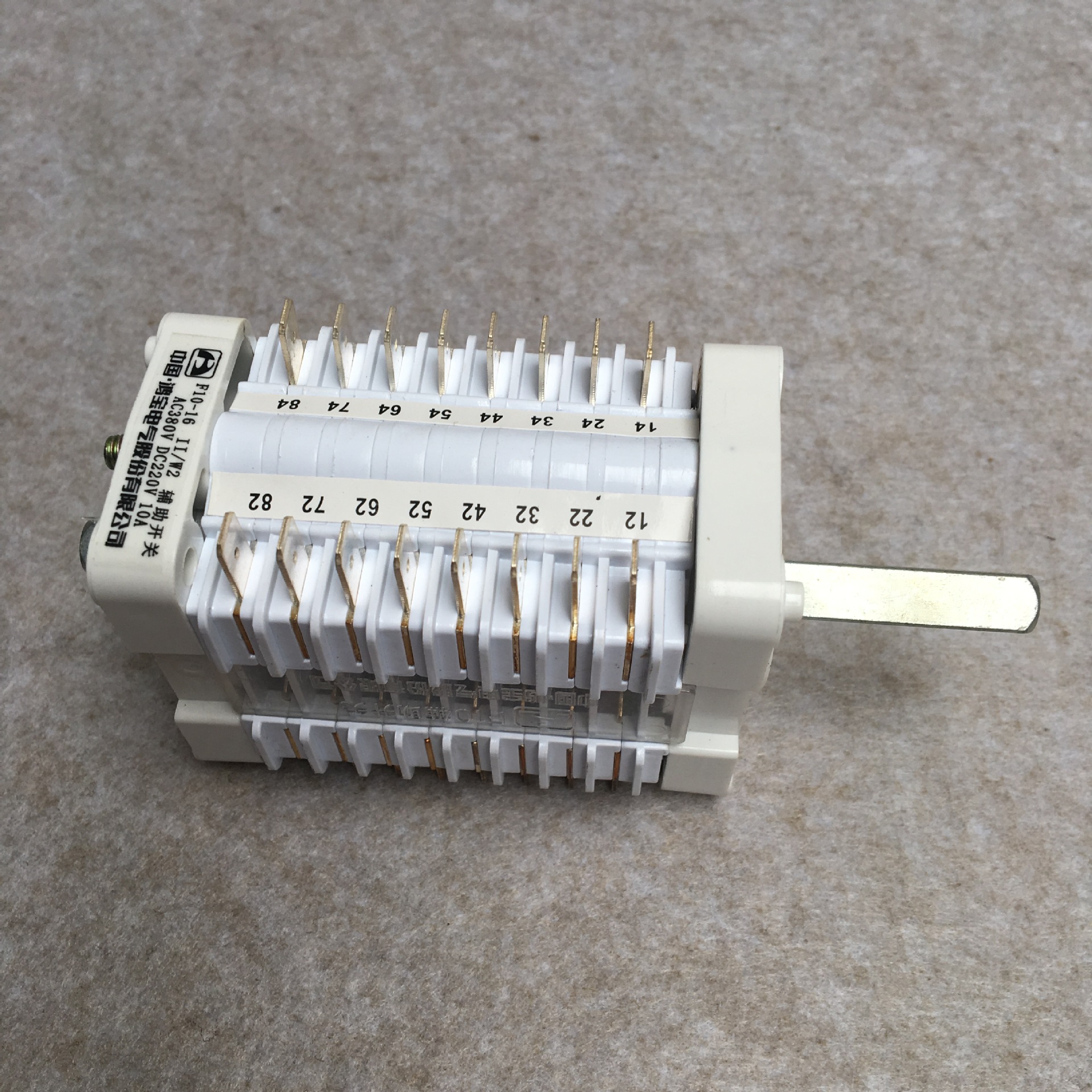 断路器用鸿宝辅助开关F10-12II/W  F10-16Ii/W系列辅助开关F10-20