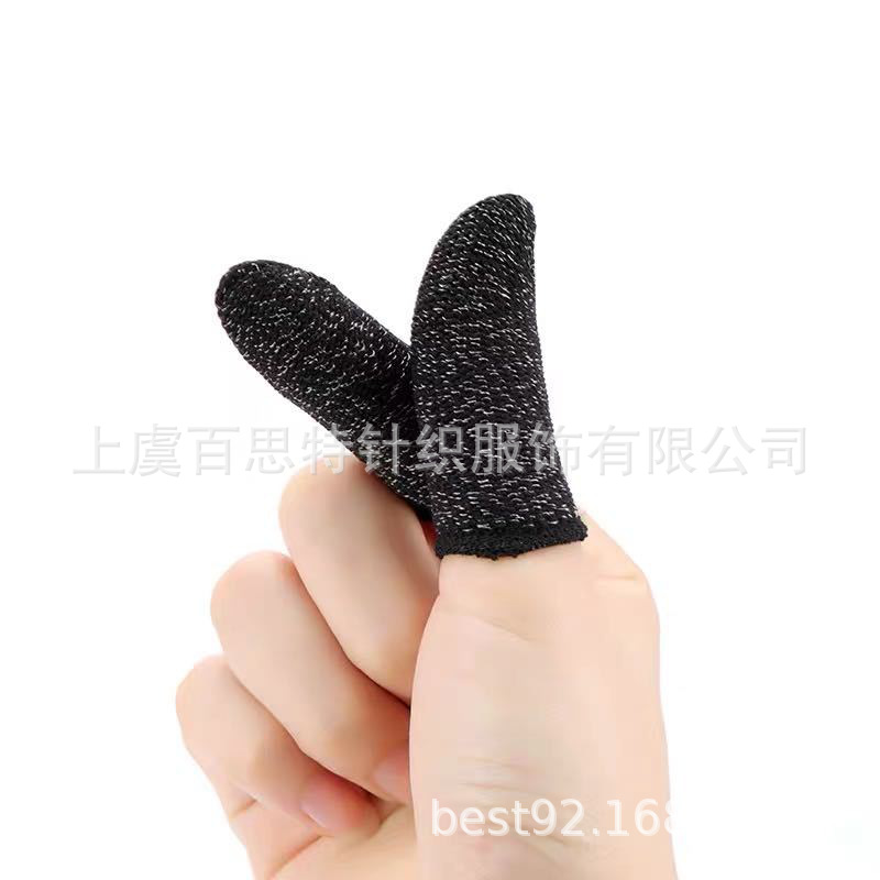手游吃鸡专用神器银纤维触屏手指套防手汗防滑轻薄透气游戏不卡屏