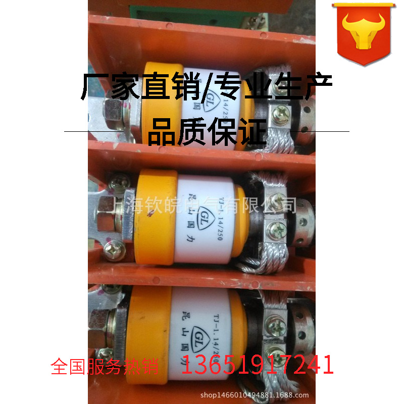 高压柱上真空断路器ZW32-12G/630-25户外真空断路器