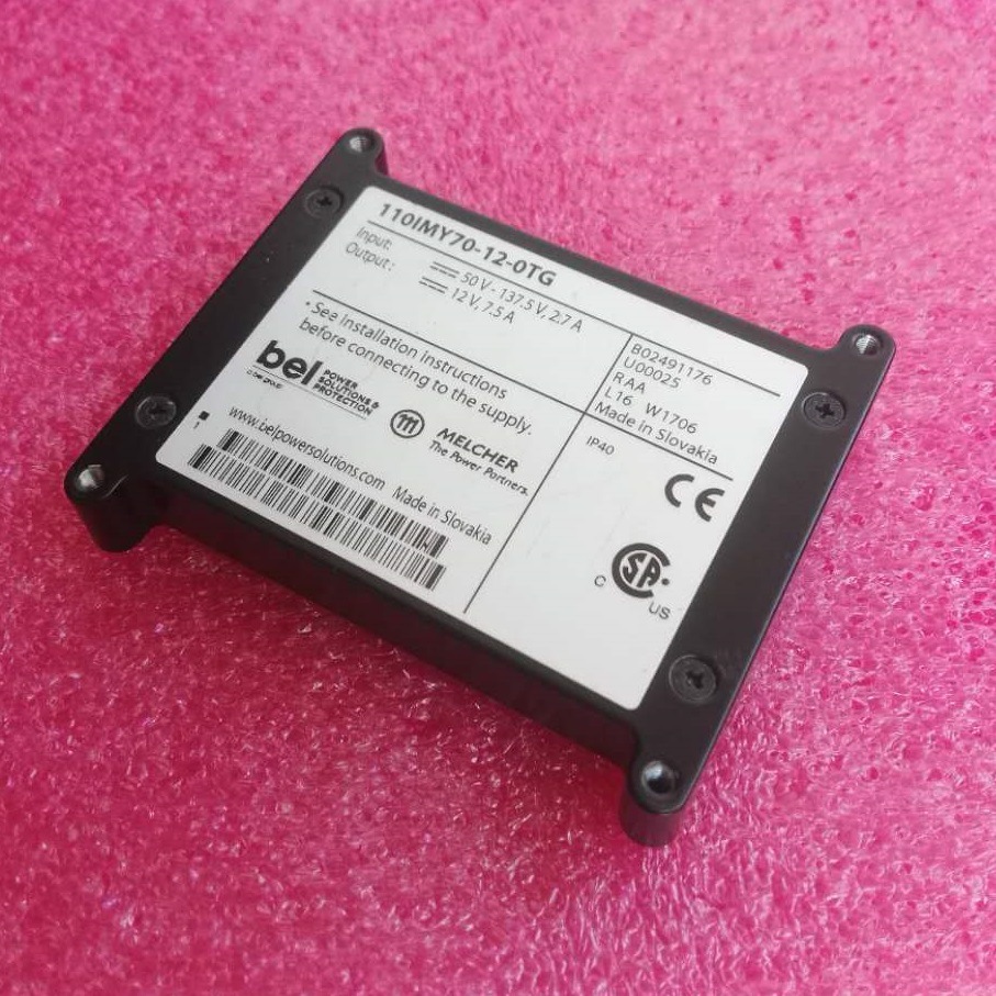 铁路电源模块 金属外壳封装110VDC-12VDC  90W 110IMY70-12-0TG