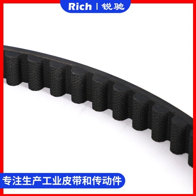 Belt Arc Industrial Belt – Avtomobil ötürücü kəmərləri