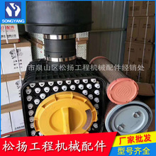 �칤����Vо ���̙Cе�b�d�C������l�� ȼ�;��Vо ���̖��ԃ