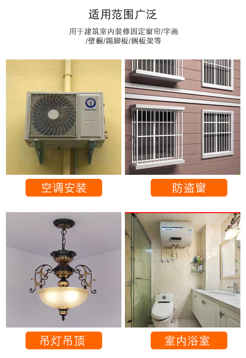 详情页_02.jpg