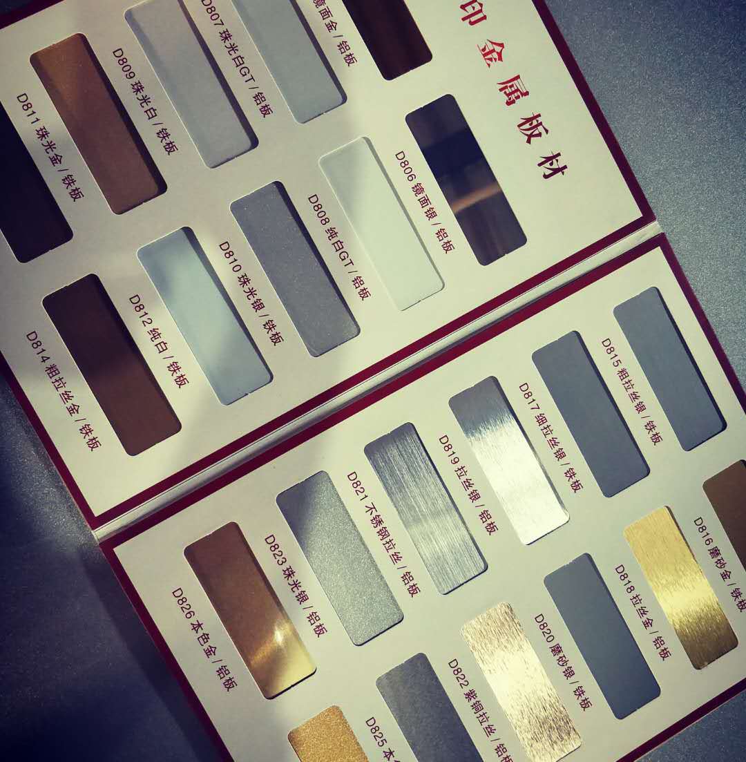 微信图片_20201104083033