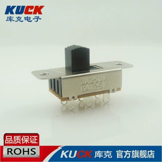 拨动开关 SS-22K35G8滑动开关高品质波段推动开关