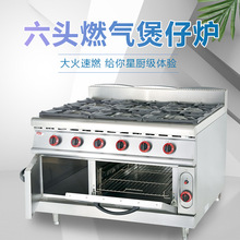 �S��ֱ�N������ʽ���^ȼ�����Рt�N���O���B��h�tOT-889���t���l