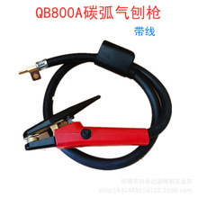 QB-800A̼�����ٺ��� ����̼�����پ�̼���Q �����Q ̼�����٘�