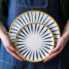 工厂批发日式陶瓷餐具碗盘套装盘子泡面碗陶瓷碗创意碗碟套装家用