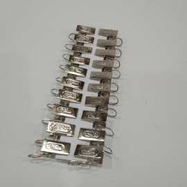 2元超市家用20个装窗帘夹窗帘挂钩窗户夹吊夹