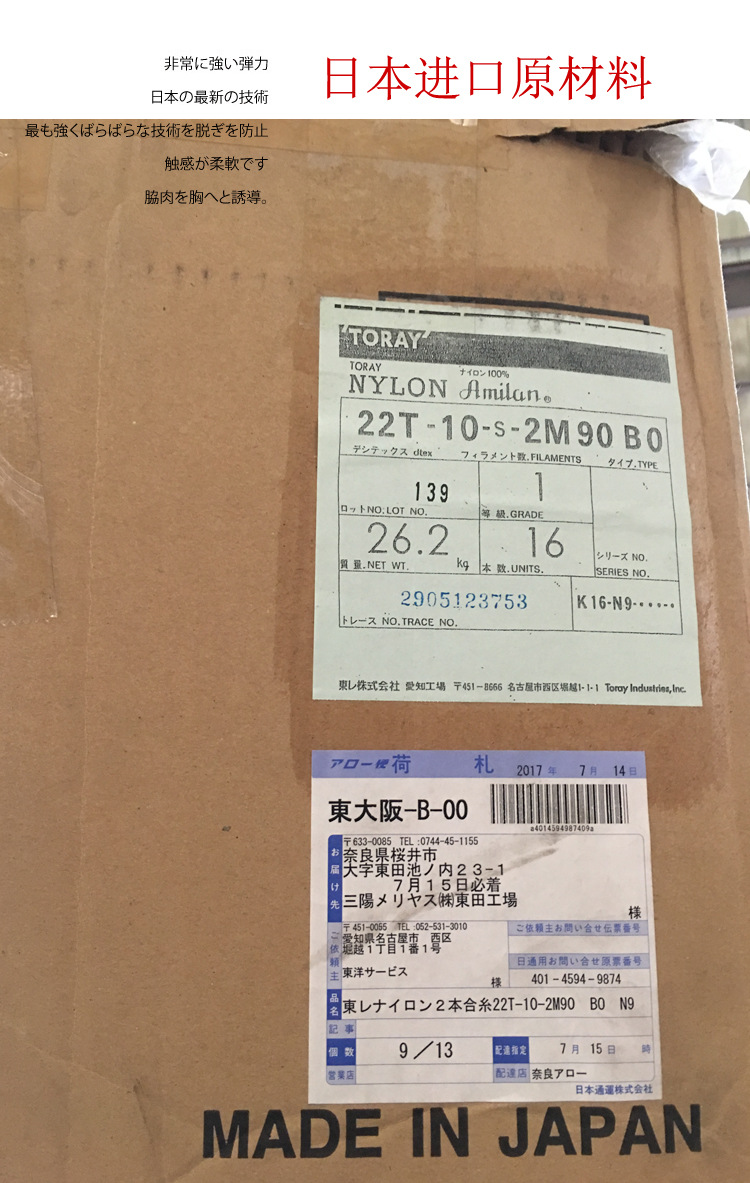 无标题-1222(3)_20