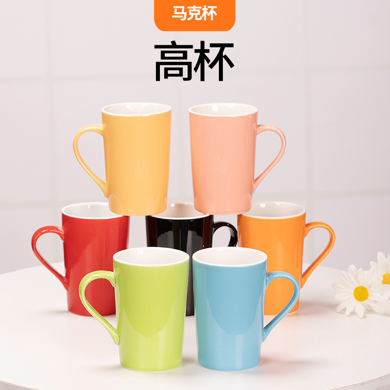 Northern Europe ceramics Water cup suit originality household Mug Large glass Glaze Simplicity support LOGO