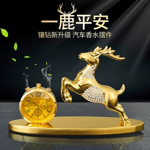 Car ornaments car perfume high-end creative car accessories diamond alloy ornaments car aromatherapy car decoration