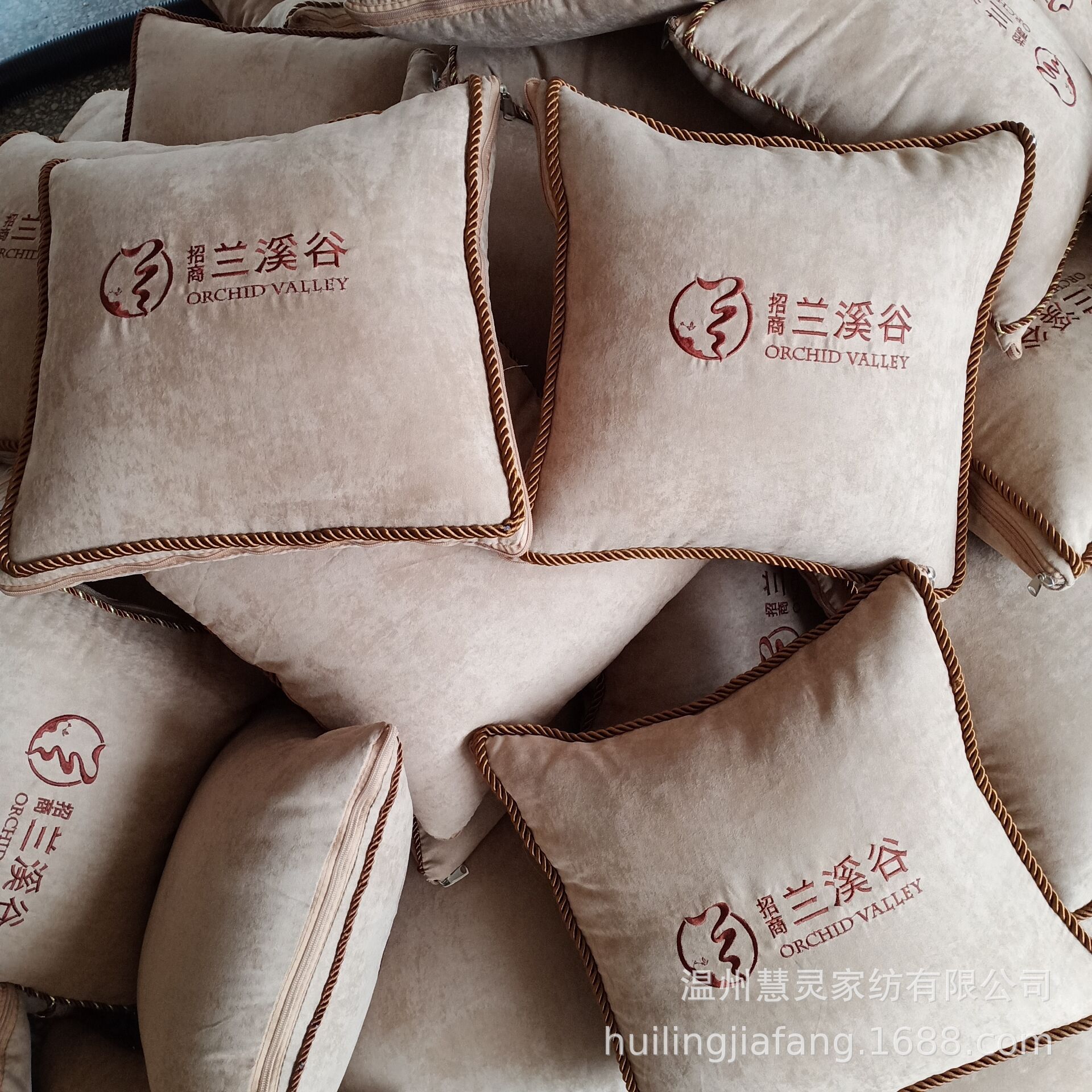 QQ图片20190603100031