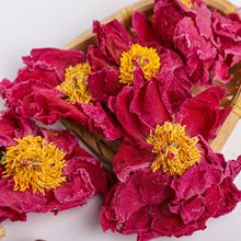 牡丹花朵 花干 牡丹花球 芍药花朵 红牡丹花瓣 泡澡足浴散装批发