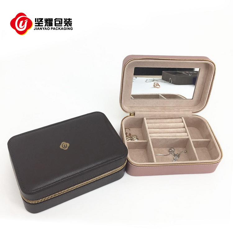 新品便携PU清新简约耳钉首饰盒拉链耳环戒指多功能首饰收纳盒批发