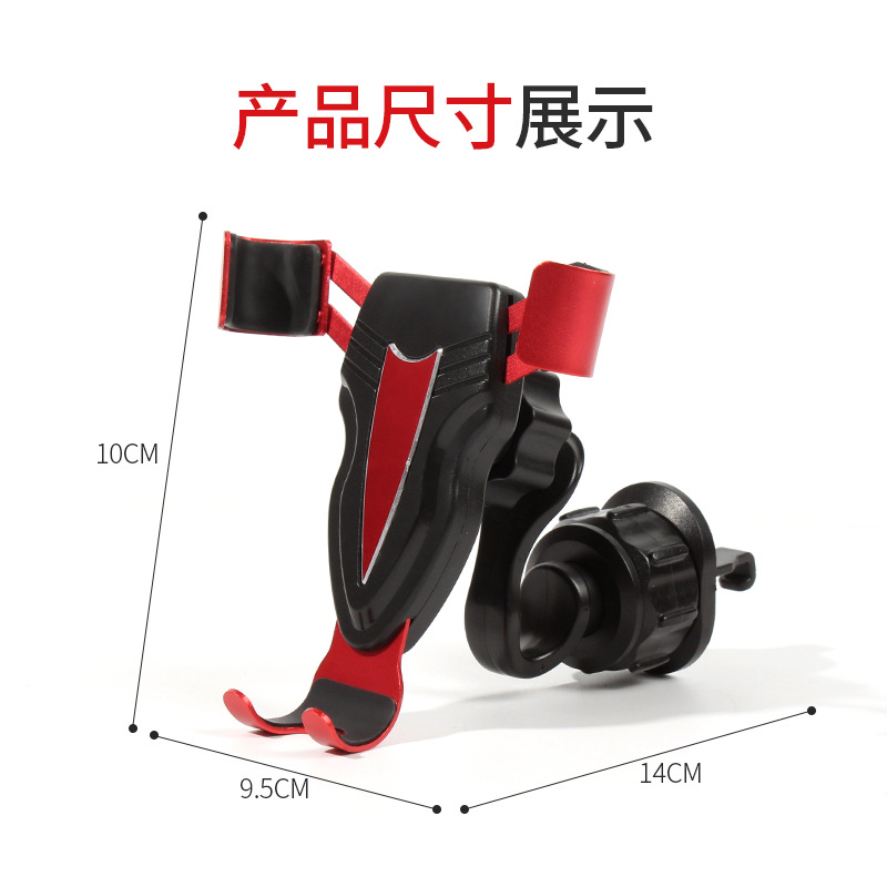 Induction mobile phone