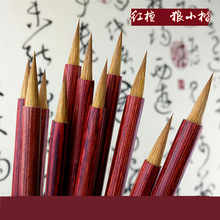 �t̴ľ�U�Ǻ�С��ë�P�������Ľ����Ź{��������������ω�^���P