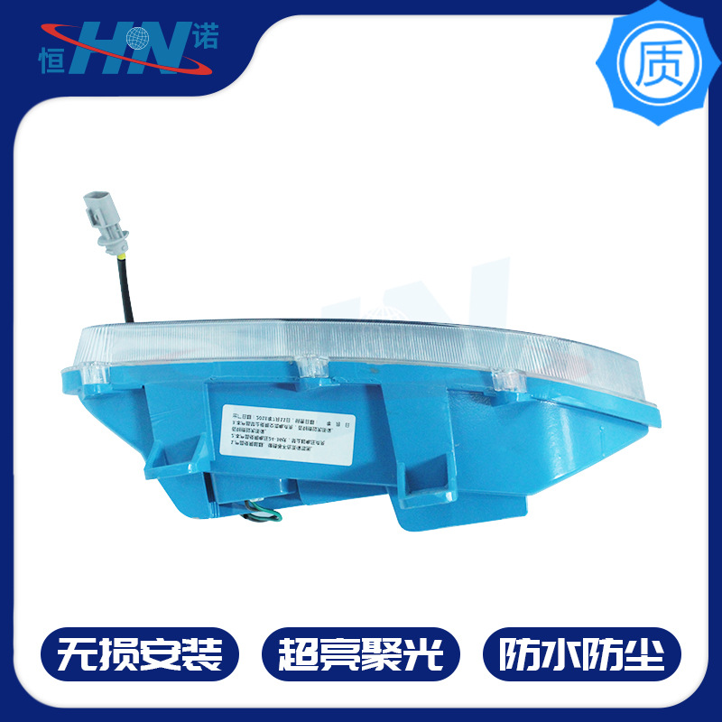 Aplicable a Dongfeng Tianlong luz antiniebla delantera LED electrónico Super brillante impermeable coche camión parachoques delantero lámpara faro montaje