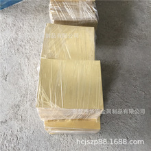 黄铜平板 H62/H65黄铜皮 进口黄铜箔0.03mm c2680黄铜卷 半硬铜带