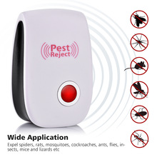 廠家直銷： 多功能驅蟲器鼠標款 家用超聲波驅蚊驅鼠器電子滅蚊器