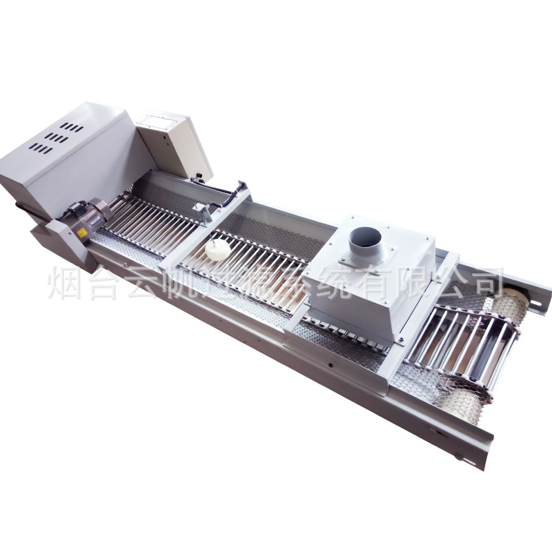 供应rfgl重力沉降法平网纸带式过滤机（交货及时）