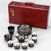 Gift box, tea set, retro ceramics, cup