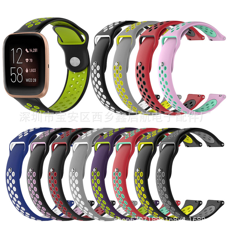 For Fitbit versa2 Nike strap double color silicone strap waterproof breathable sports strap in stock