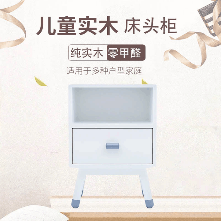 Direct selling bedside cupboard Modern simplicity Small apartment bedroom Storage cabinet ins originality Bucket cabinet Bedside cabinet children