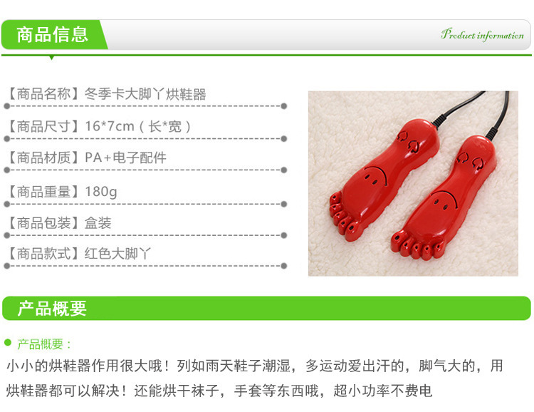 8840966666_1413272864