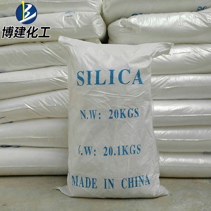 ㊣博建化工㊣ 沈澱法白碳黑 二氧化矽 補強填充劑【白炭黑SiO2】