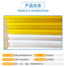 165T�ߏ���ӡˢ�W��420Ŀ�����zӡ�W��420Ŀ�Y�W�������|���u�V�W