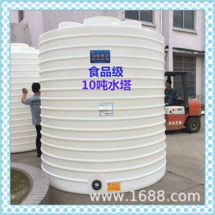 ����10����ӄ�����10�������������pe�������|����ˮ��ˮ��