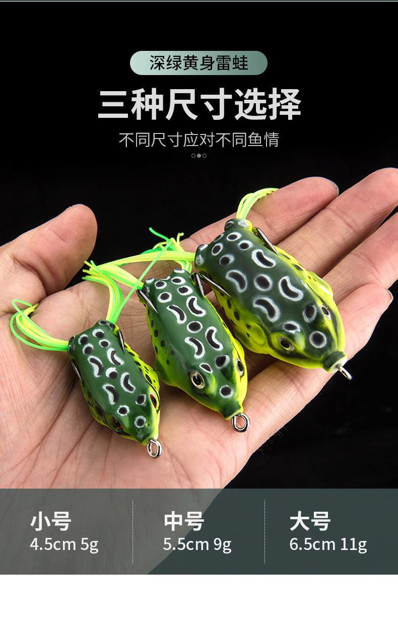 Floating Frog Fishing Lure Soft Plastic Frog Fishing Lures Fresh Water Bass Swimbait Tackle Gear