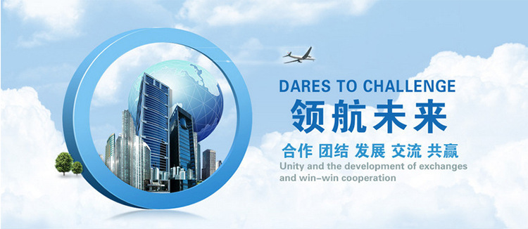 10655267444_967814098