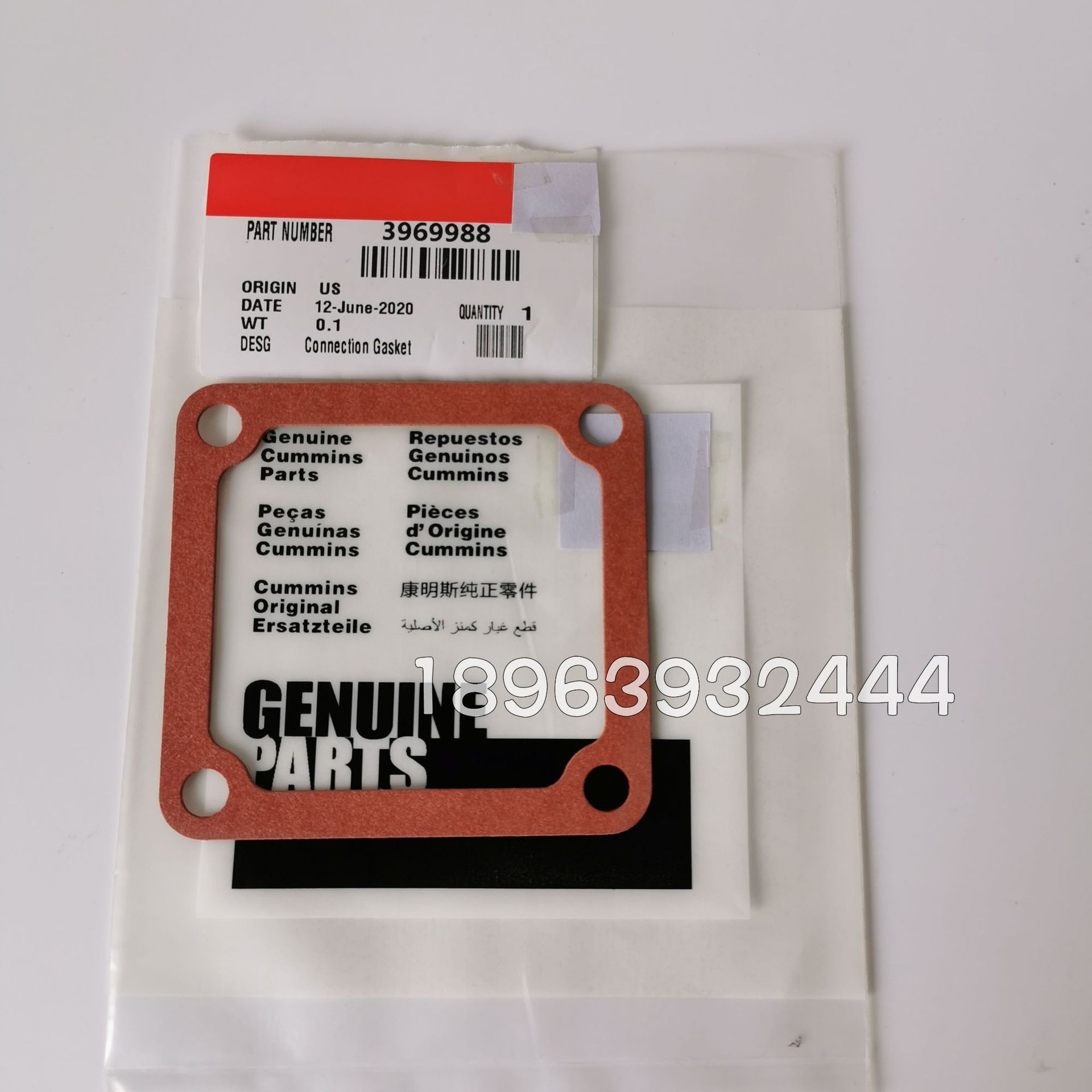 供应康明斯6CT发动机进气连接管密封垫Gasket, Connection