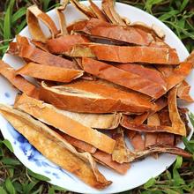 VƤ Vz V ؛VƤ 500˰]