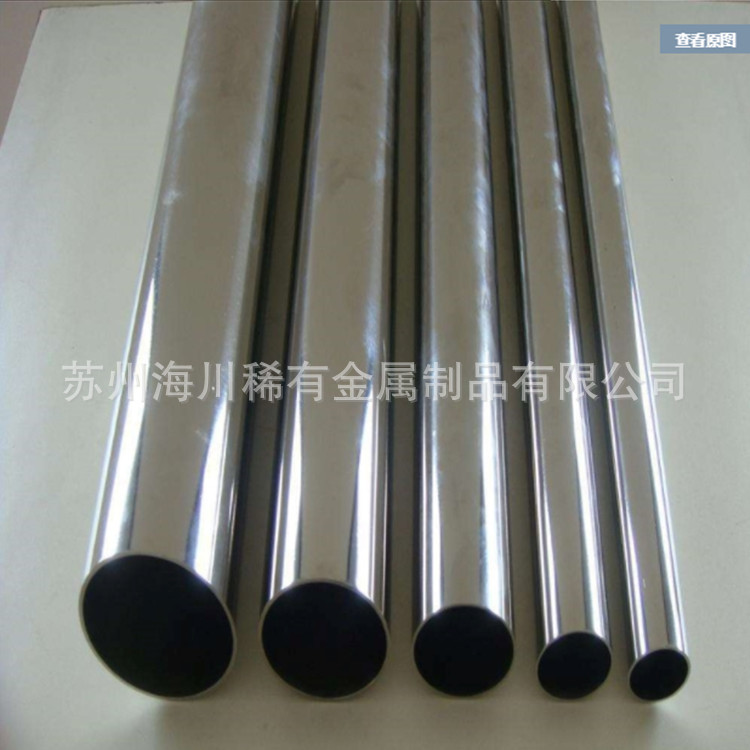 供应高温合金GH3030光圆棒 镍基合金gh3030板材 锻件 抗氧化合金