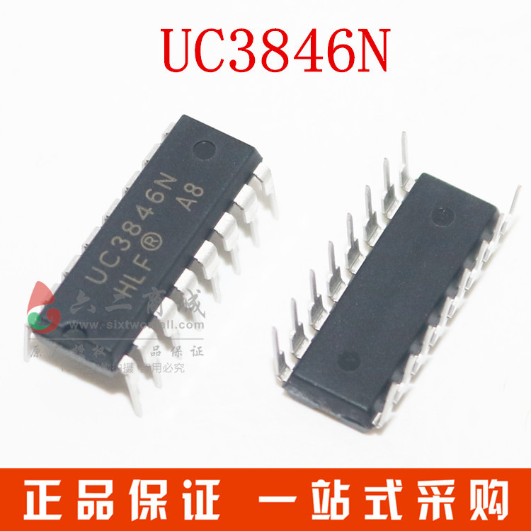 UC3846N 2