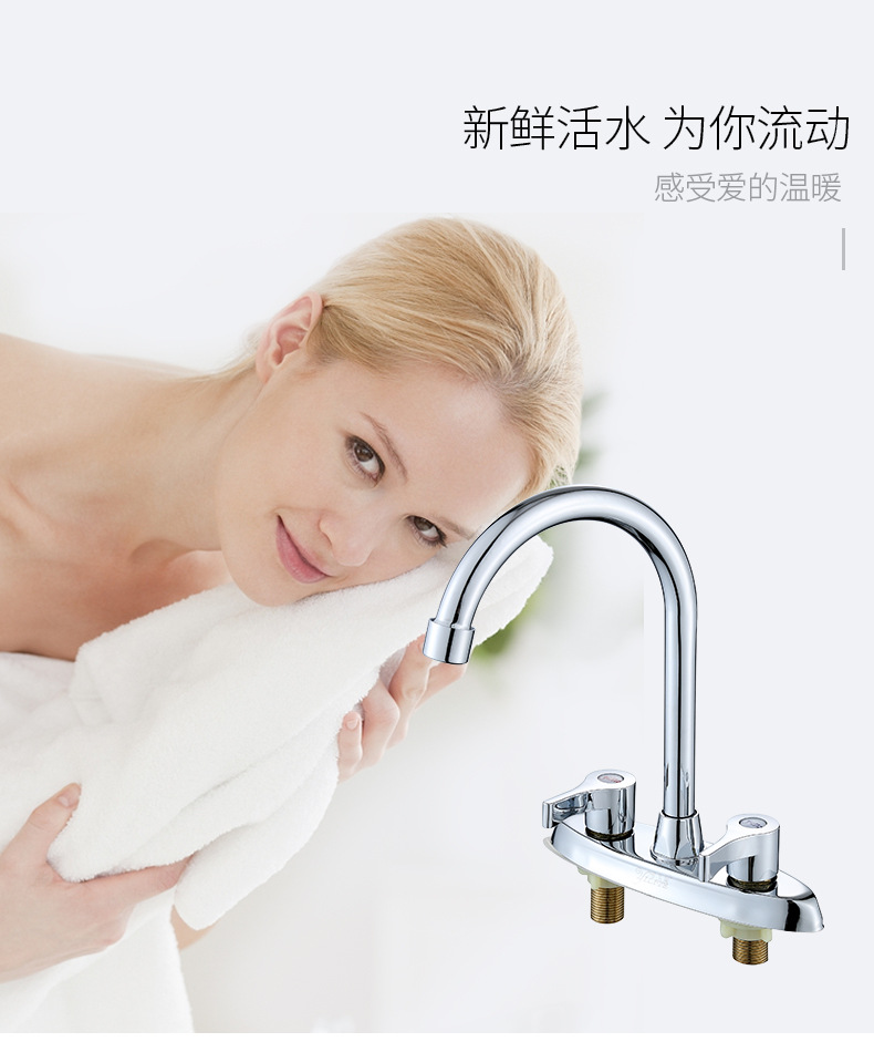 Copper washbasin, kitchen sink faucet, cold and hot double-hole countertop basin, washbasin, kitchen sink faucet, bathroom cold and hot water faucet Specification drawing