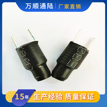 �S��ֱ����ʽ�׹ܴŰ�늸�R5*20 0.8����15.5Ȧ ���l����늸о�Ȧ